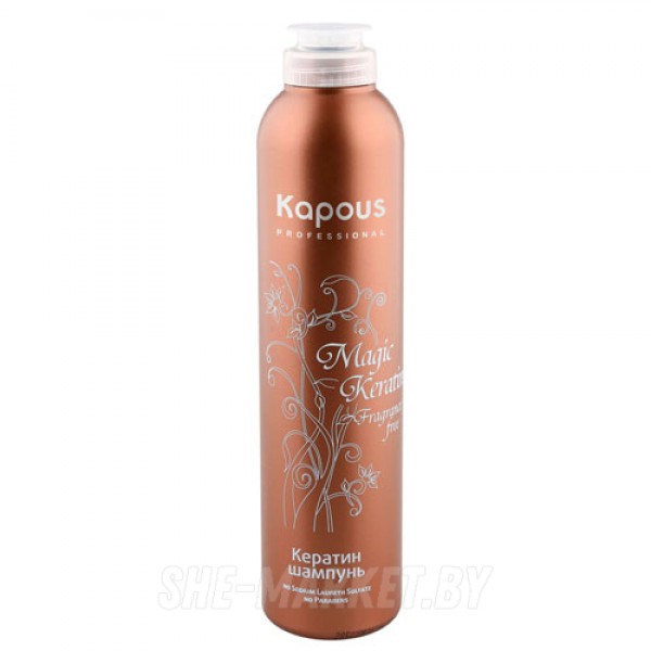 Кератин шампунь Magic Keratin, 300мл