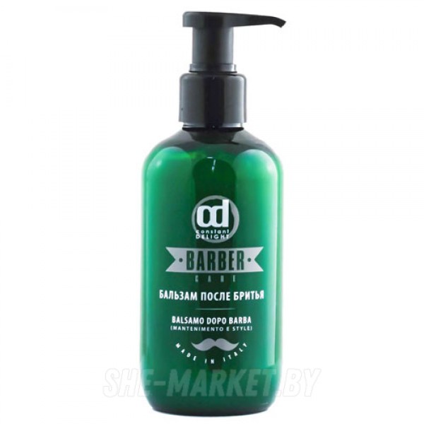 Бальзам после бритья Barber, 200мл.