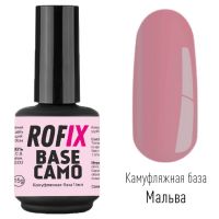 База камуфляжная каучуковая Base Camo - Мальва, 15гр База камуфляжная каучуковая Base Camo - Мальва, 15гр
