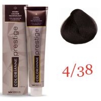 Крем краска для волос Colorianne Prestige ТОН - 4/38 Шоколадный шатен, 100мл Крем краска для волос Colorianne Prestige ТОН - 4/38 Шоколадный шатен, 100мл
