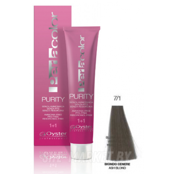Крем-краска для волос без аммиака Perlacolor PURITY, тон 7/1 , 100 мл