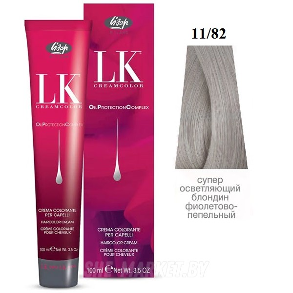Краска для волос LK OPC Oil Protection Complex 11/82 супер осветляющий блондин фиолетово-пепельный, 100мл