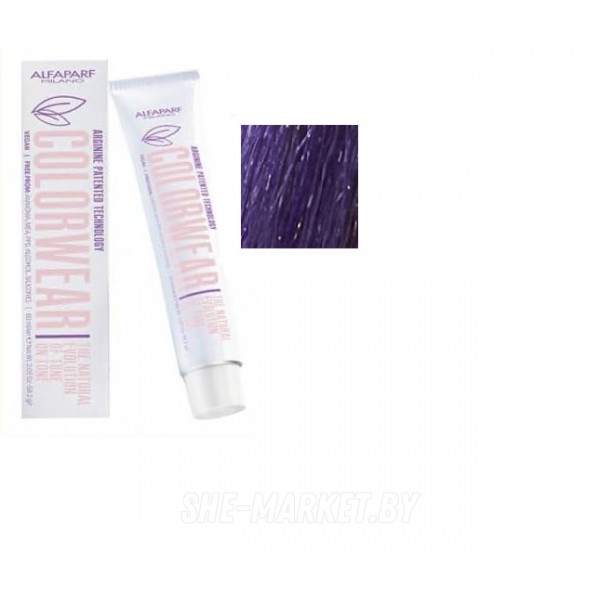 Краска для волос Color Wear 2020 7 ULTRA VIOLET, 60мл