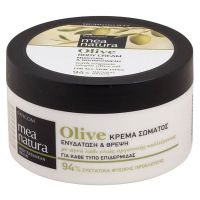 Увлажняющий и питательный крем для тела с оливковым маслом Natura Olive, 250мл.