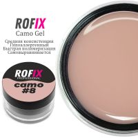 Гель камуфляжный Rofix Camo #8, 20гр