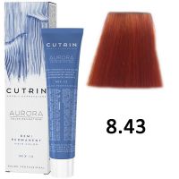 Безаммиачный краситель для волос AURORA 8.43 Demi Permanent Hair Color, 60мл