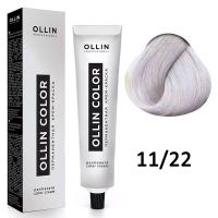 Крем-краска для волос Ollin Color 11/22 специальный блондин фиолетовый, 60мл
