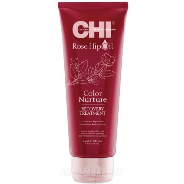 Маска для окрашенных волос с маслом шиповника Rose Hip Oil Recovery Treatmen
