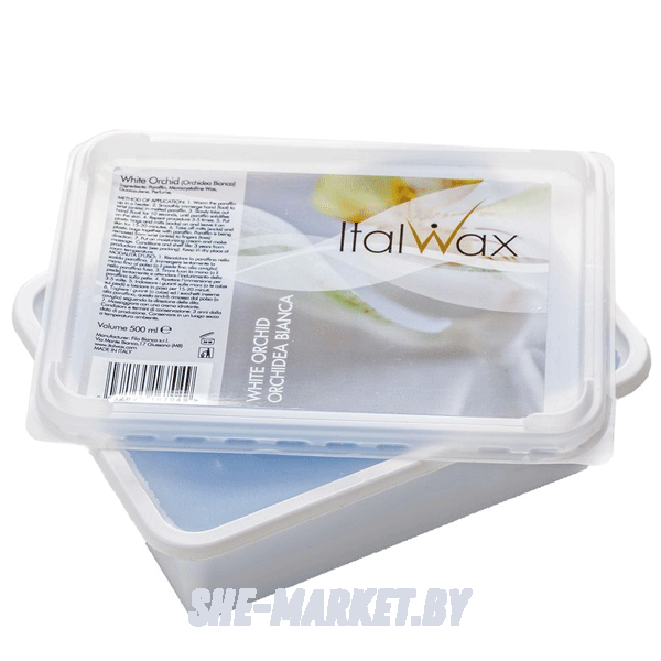 Парафиновый воск 