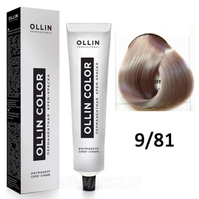 Крем-краска для волос Ollin Color 9/81 блондин жемчужно-пепельный, 60мл