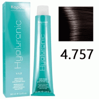 Крем-краска для волос Hyaluronic acid  4.757 Коричневый пралине, 100 мл