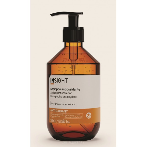 Микс ANTIOXIDANT: Шампунь для защиты и омоложения волос, 350мл + Пробники