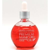 Питательное масло для кутикулы Вишня, 75 мл