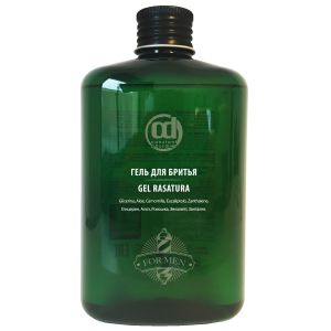 Гель для бритья мужской Barber, 250 мл Гель для бритья мужской Barber, 250 мл