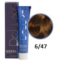 Краска-уход для волос Deluxe 6/47 темно-русый медно-коричневый 60мл