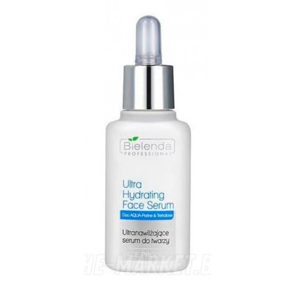 Ультраувлажняющая сыворотка для лица Face Program DUO AQUA PORIN & TREHALOSE, 30 мл