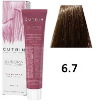 Крем-краска для волос AURORA 6.7 Permanent Hair Color, 60мл