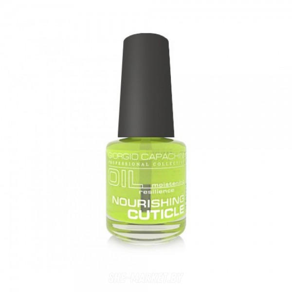 Питательное масло для кутикулы Экзотик, 16 мл