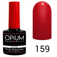 Гель-лак Opium Nail Цвет - 159, 8мл