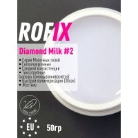 Гель молочный средней вязкости Diamond Milk #2, 50гр Гель молочный средней вязкости Diamond Milk #2, 50гр