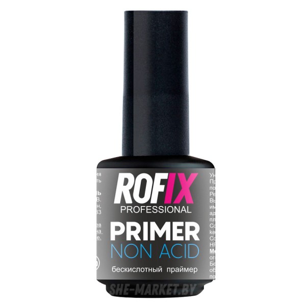Праймер бескислотный Primer Non Acid Двухсторонний скотч, 15мл