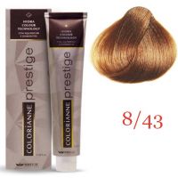 Крем краска для волос Colorianne Prestige ТОН - 8/43 Светлый меднозолотистый блонд, 100мл Крем краска для волос Colorianne Prestige ТОН - 8/43 Светлый меднозолотистый блонд, 100мл