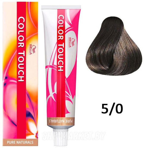 Оттеночная краска Wella Color Touch 5/0 Чистые натуральные 60мл