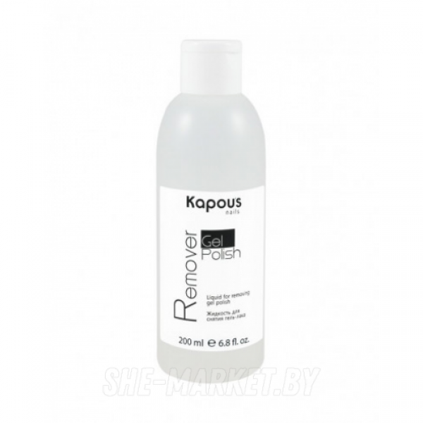 Жидкость для снятия гель-лака Gel Polish Remover 200 мл.