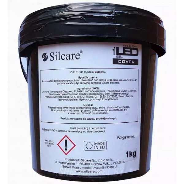 LED Cover - камуфляжный гель для наращивания ногтей, 1кг