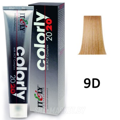 Краска для волос Сolorly 2020 ТОН 9D Очень светлый блонд (золотая гамма), 60мл