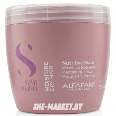 Питательная маска для сухих волос Semi Di Lino Moisture Dry Hair Nutritive Mask, 500мл
