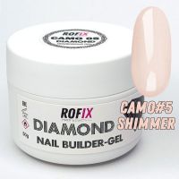 Гель камуфляжный Rofix Camo #5 Shimmer, 50гр
