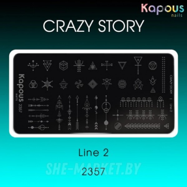 Пластина для стемпинга Crazy story, Line 2