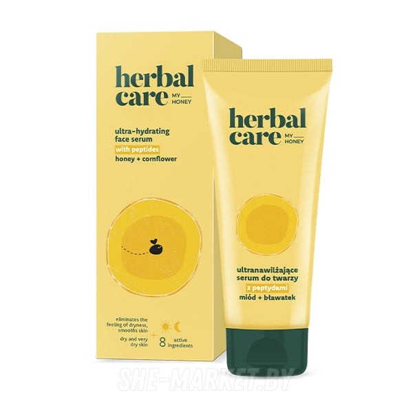 Ультраувлажняющая сыворотка для лица с пептидами Мед + Василек HERBAL CARE MY HONEY, 30мл