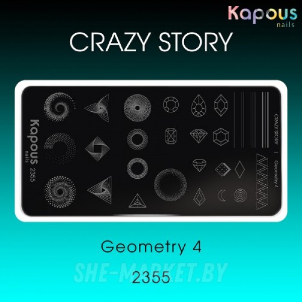 Пластина для стемпинга Crazy story Geometry 4