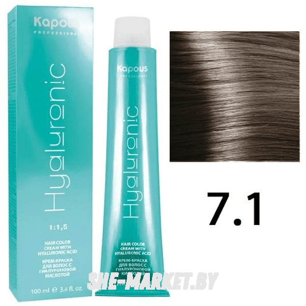 Крем-краска для волос Hyaluronic acid  7.1 Блондин пепельный, 100 мл