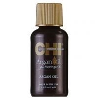 Аргановое масло для волос Argan Oil, 15мл