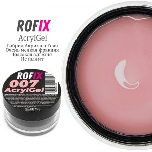Акрилгель (Полигель) для наращивания и моделирования ногтей Acryl Gel Оттенок - 07, 20гр