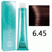 Крем-краска для волос Hyaluronic acid  6.45 Темный блондин медный махагоновый, 100 мл