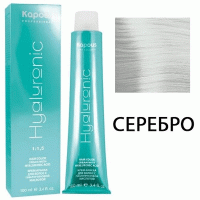Крем-краска для волос Hyaluronic acid Серебро, 100мл Крем-краска для волос Hyaluronic acid Серебро, 100мл