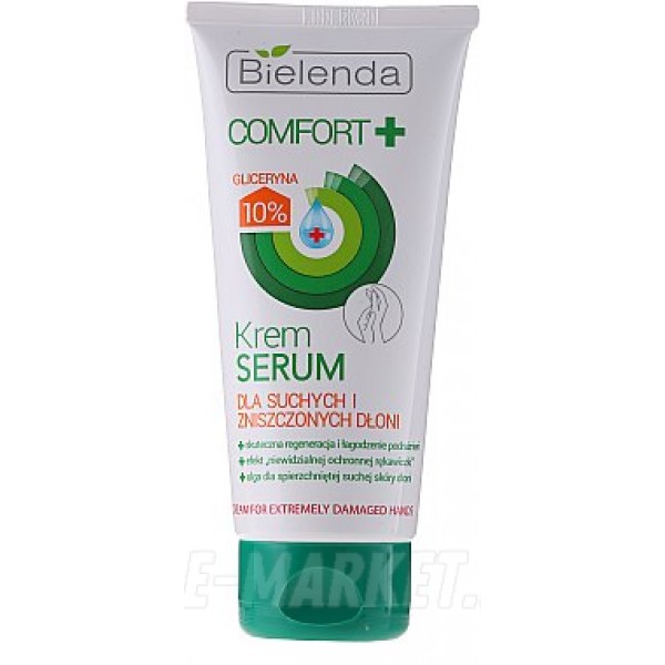 Крем активный уход за поврежденной кожей рук Comfort+ Hand Cream For Damaged Skin, 75мл