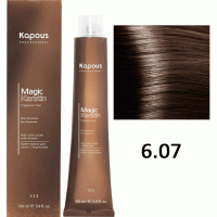 Крем-краска для волос без аммония Non Ammonia Fragrance Free NA 6.07, 100мл