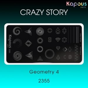 Пластина для стемпинга Crazy story Geometry 4 Пластина для стемпинга Crazy story Geometry 4