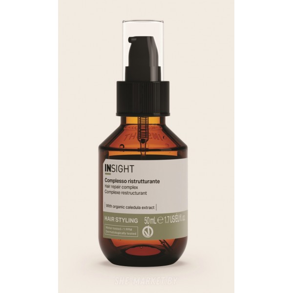 Восстанавливающий комплекс для волос HAIR REPAIR COMPLEX, 50мл