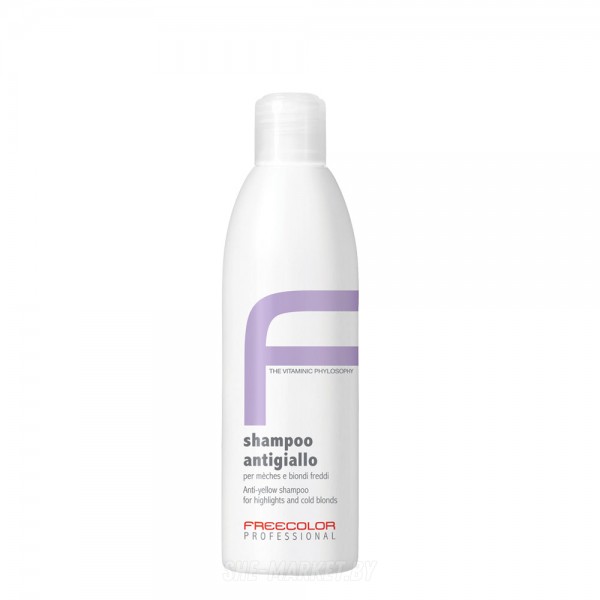 Шампунь для волос Freecolor Shampo ANTIGIALLO, 250мл