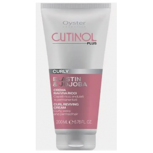 Крем питательный для волос CUTINOL PLUS CURLY CREAM, 200мл