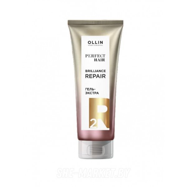 Гель-экстра насыщающий этап Perfect Hair Brilliance Repair. 250 мл