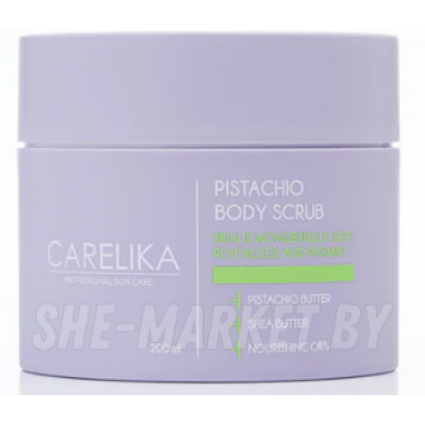 Скраб для тела с фисташковым маслом и дробленой миндальной скорлупой Pistachio Body Scrub, 200мл