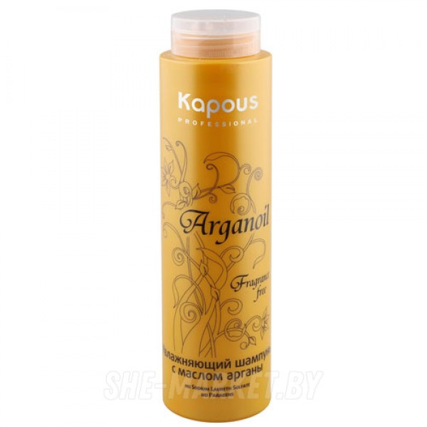 Увлажняющий шампунь с маслом арганы Arganoil, 300мл.