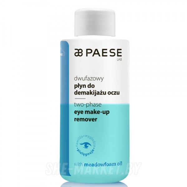 Жидкость для снятия макияжа Two-phase eye makeup remover, 100мл